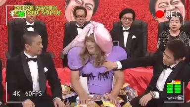 ガキの使いやあらへんで 210919-哔哩哔哩_Bilibili