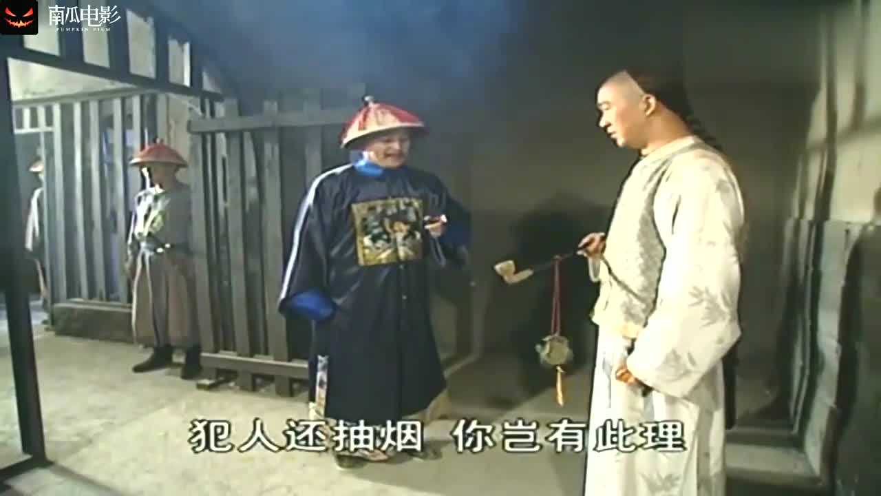 纪晓岚:纪晓岚和和珅这段对话!堪称全剧经典!看完终身受益啊