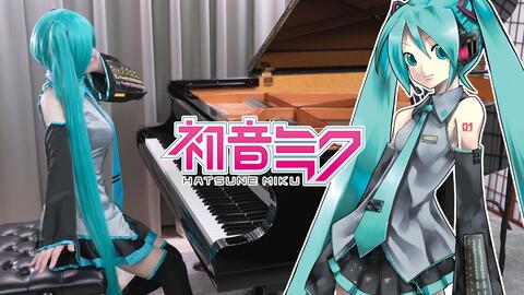 原神 初音ミクの消失 初音未来的消失 初音ミク 哔哩哔哩 Bilibili