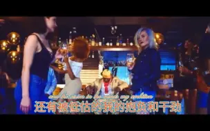 Download Video: 欧美经典舞曲《 Dreams 》