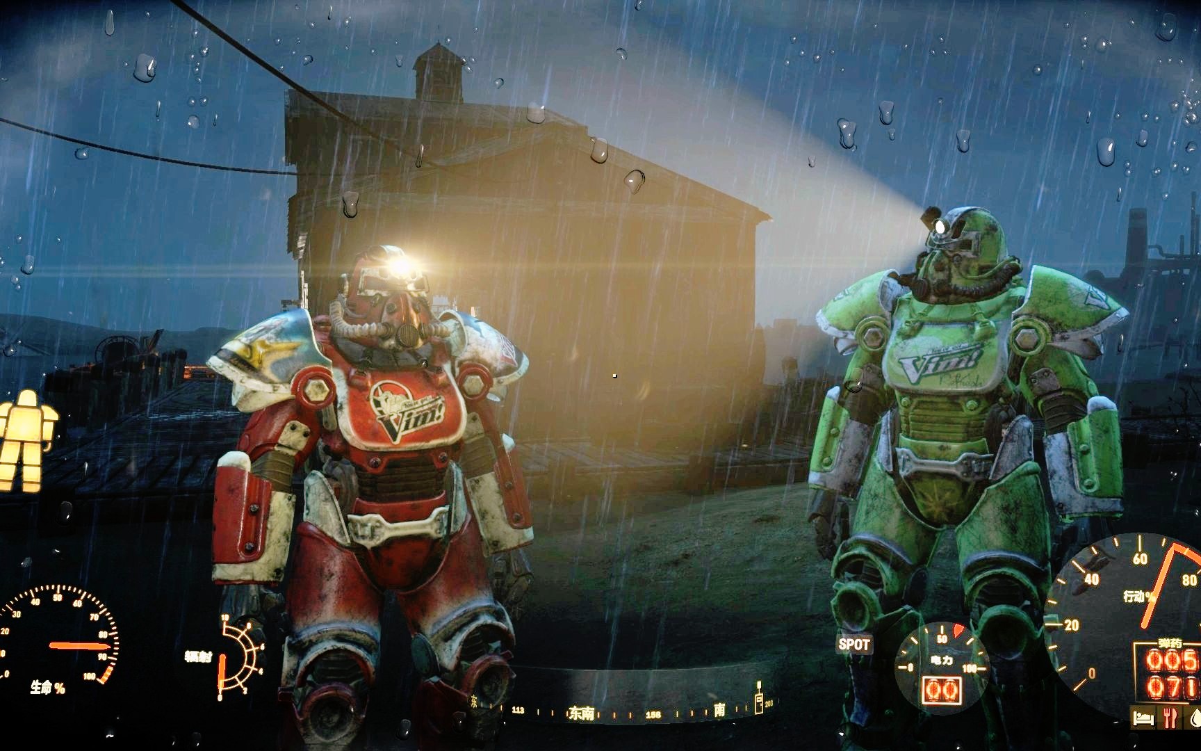 小华《辐射4第二季》第95期 三方共存结局 远港剧情结束