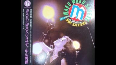 中山美穂 TOUR'98 Live O Live ASCII.jp：TODAY'S NON-STOP NEWS vol.9