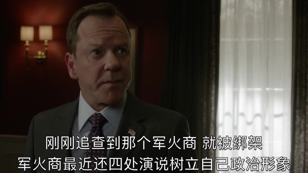 1分钟看完:指定幸存者 Designated Survivor / 第1季第19集哔哩哔哩bilibili