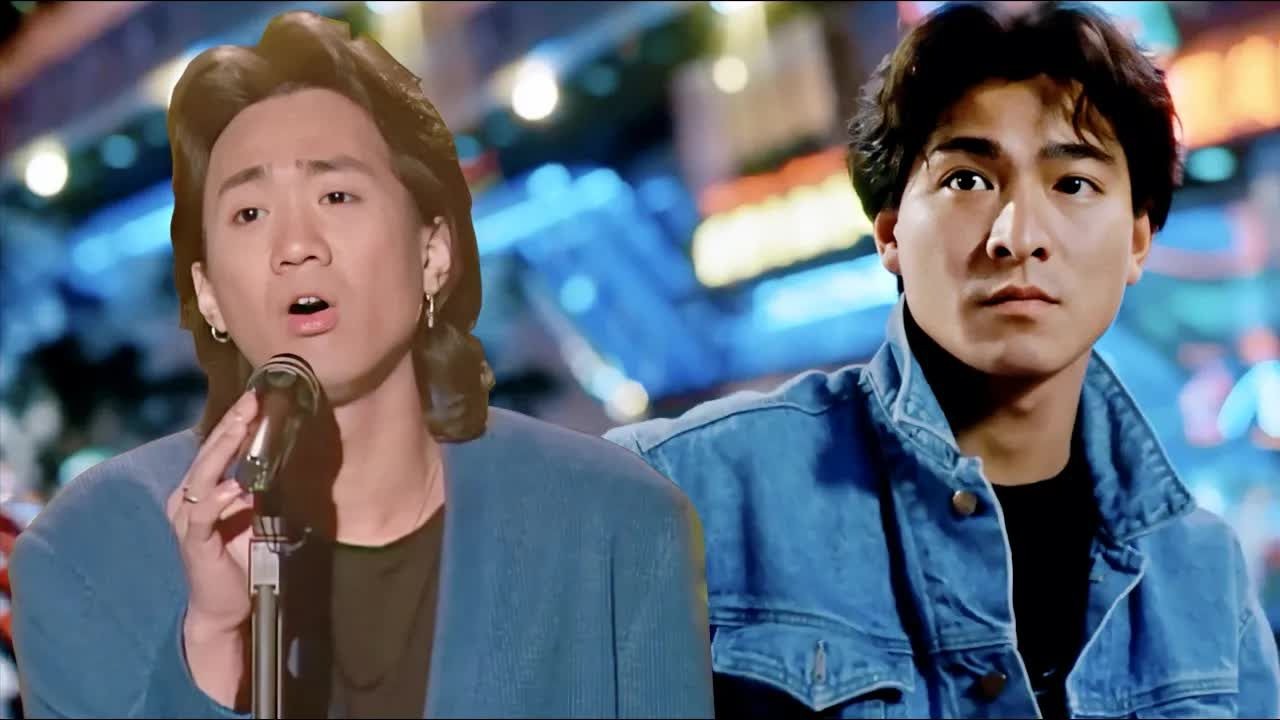 黄家驹为刘德华写的这首歌,这般撕心裂肺,让人百听不厌