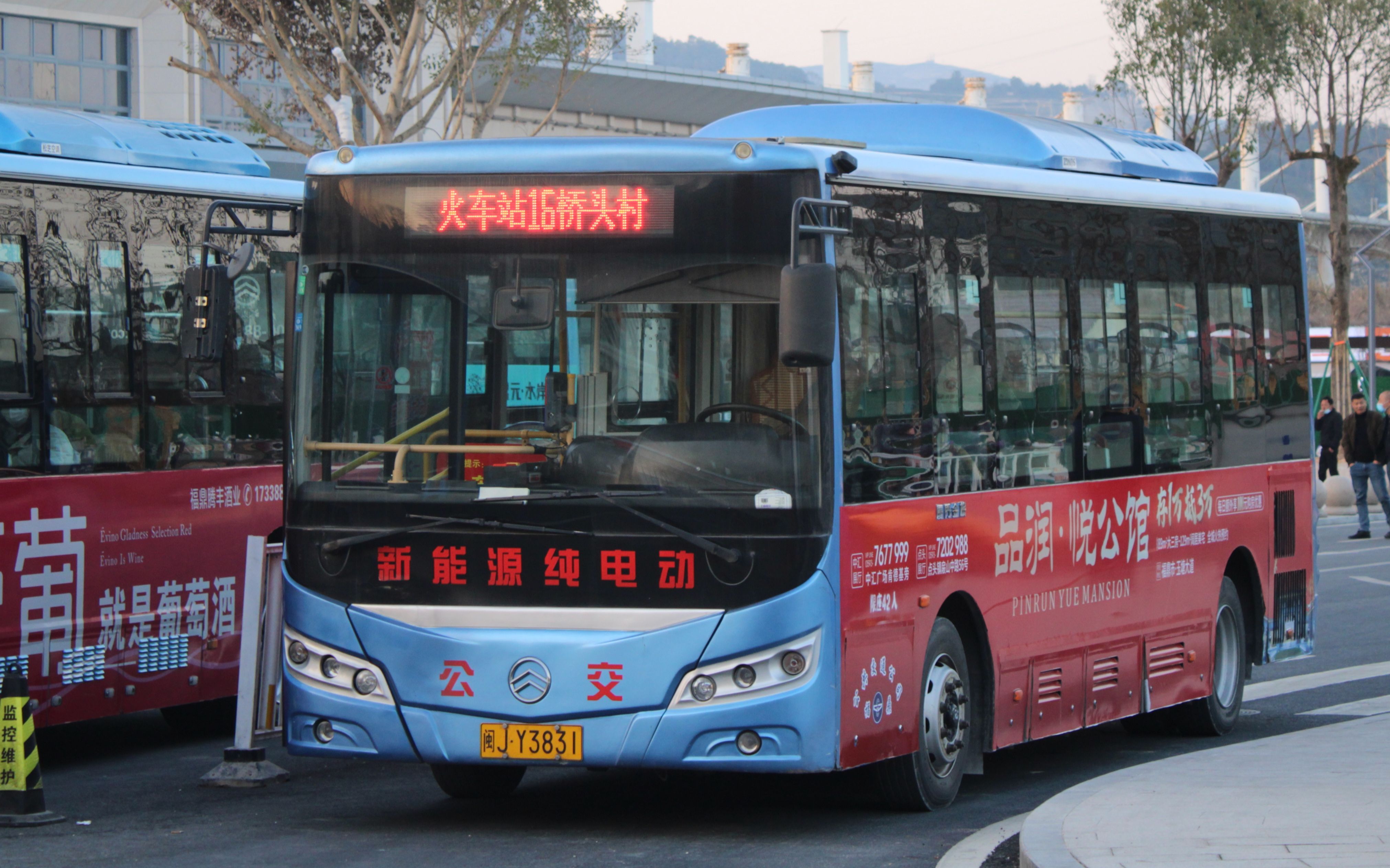 【nbt】福鼎公交16路pov(天色渐暗)(2021.