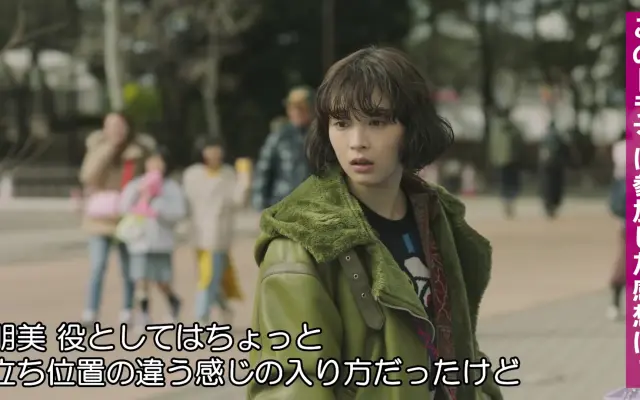 Peri橋本環奈的个人空间 哔哩哔哩 Bilibili