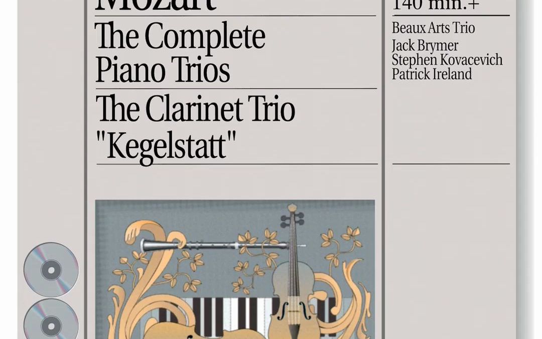 莫扎特:完整的钢琴三重奏; 单簧管三重奏 Mozart: The Complete Piano Trios; Clarinet Trio哔哩哔哩bilibili