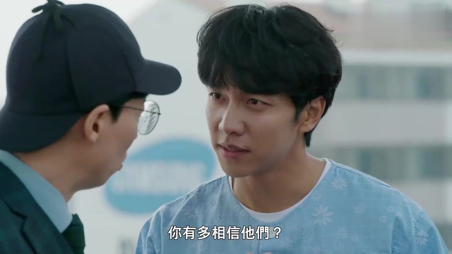 韩国推理真人秀犯人就是你第三季正式预告