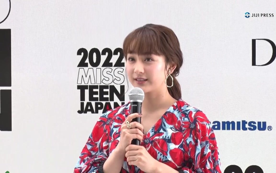 新川优爱 平祐奈 2022 MISS TEEN JAPAN 发布会哔哩哔哩bilibili