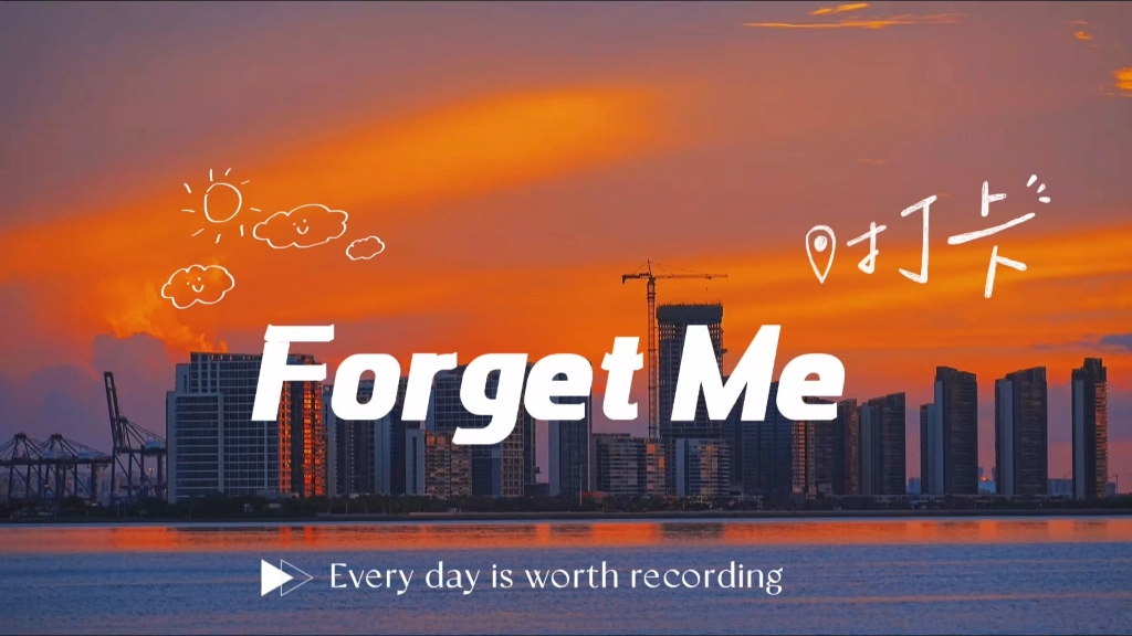 [图]“深夜听到这个嗓音会有一种想哭的冲动”《Forget Me》