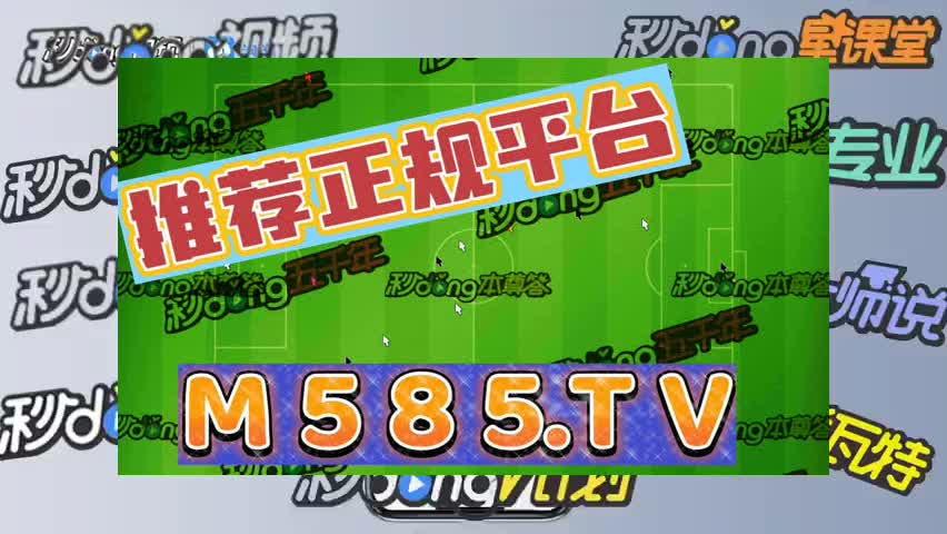 九分钟看懂dafabet唯一