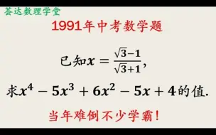 下载视频: 条件和问题都比较复杂，应该如何处理