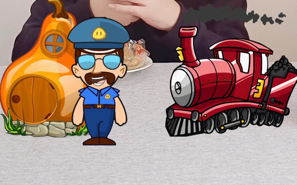 列车长的火车不见了,你们知道去哪了吗?