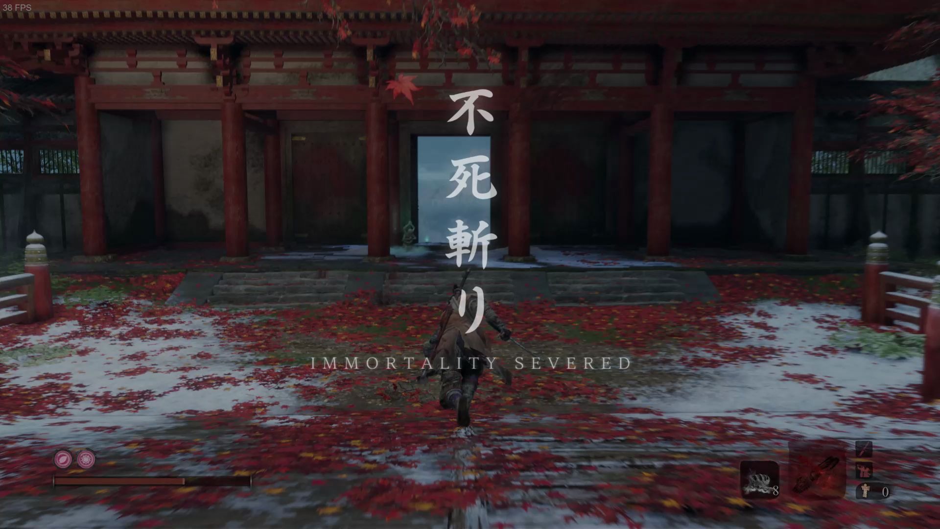 只狼 源之宫路线 全盛一心