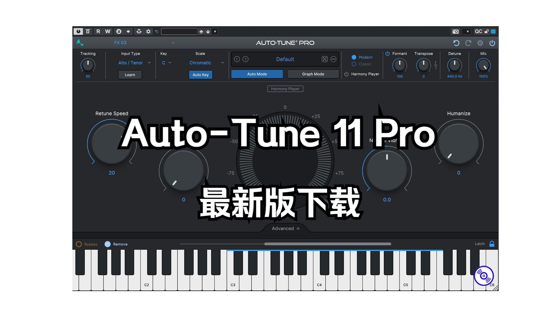 AutoTune Pro 11 最新版下载安装教程!!!WindowsMacOS哔哩哔哩bilibili