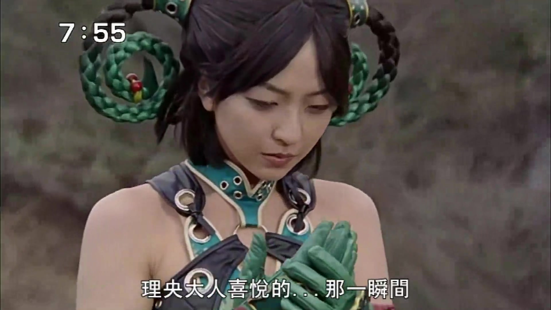 兽拳战队09灵蛇拳的反叛3