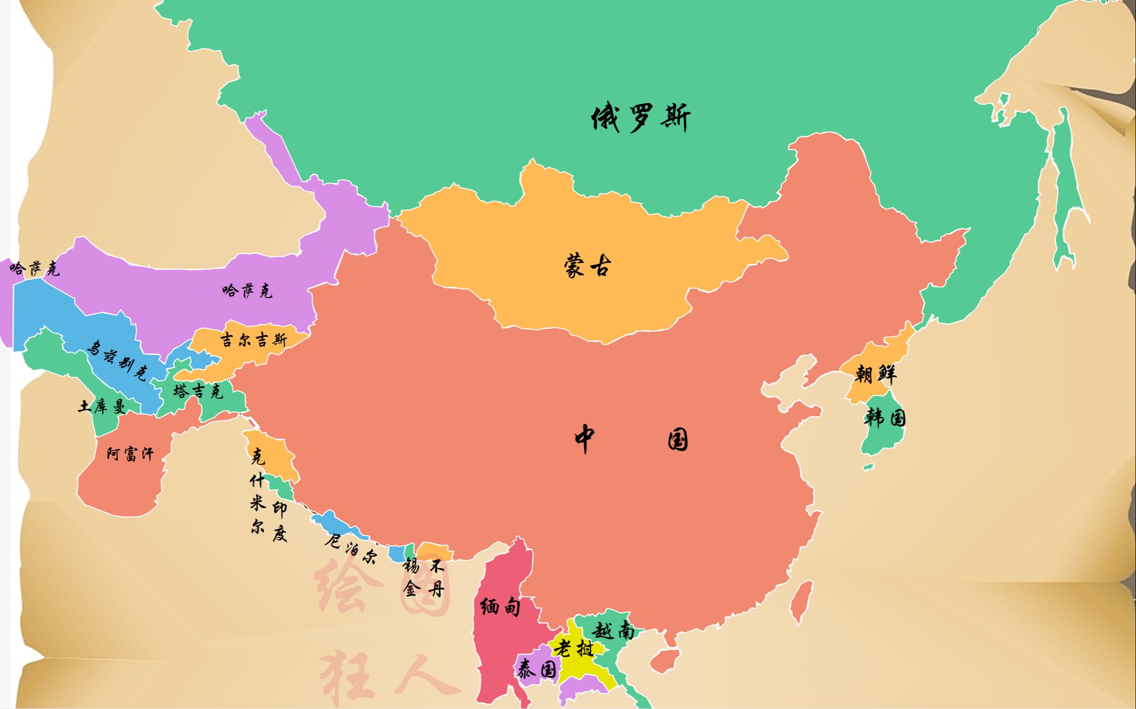 中国历代疆域重叠图图片