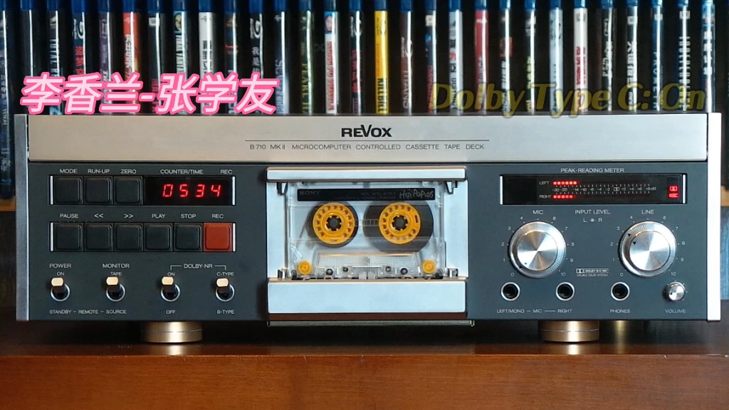 [图]张学友全专辑精选:李香兰-1990年-"梦中的你"专辑/REVOX B-710MK2