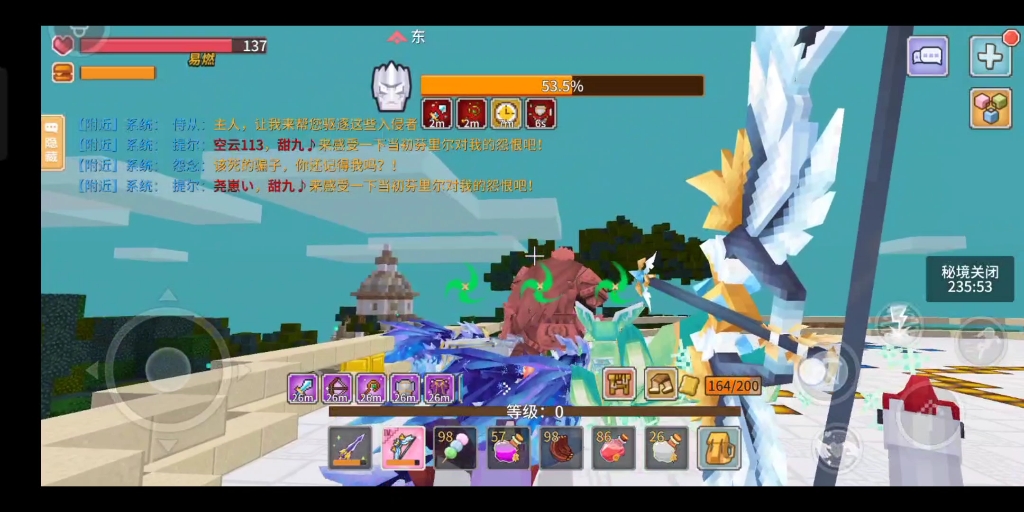 【奶块】新版本提尔输出视角