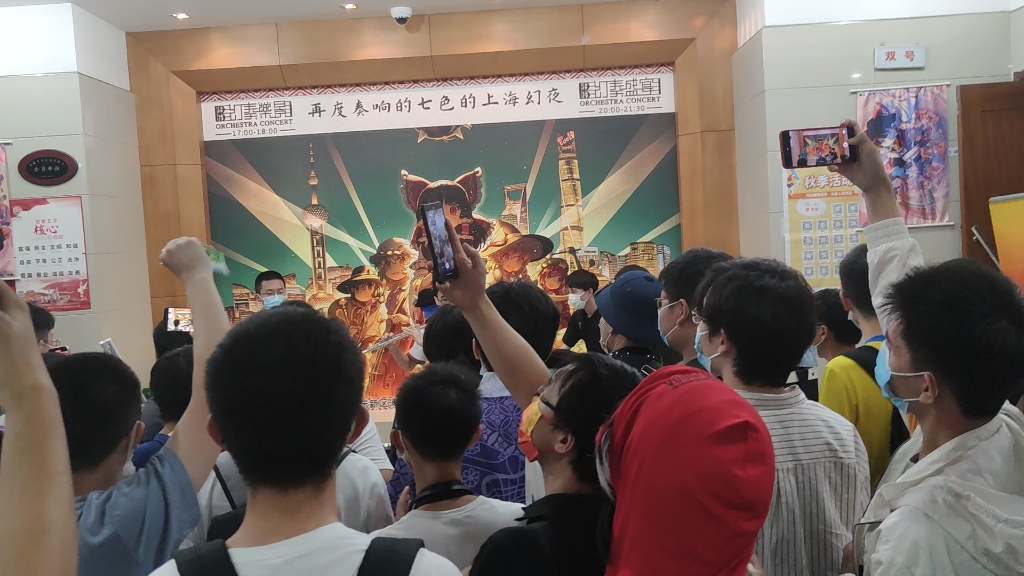 [幻奏盛宴删减环节]不可缺少的童祭