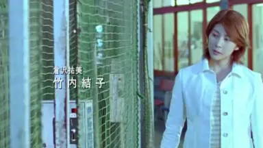 笑顔の法則(1) 笑顔の法則 2003年 - YouTube