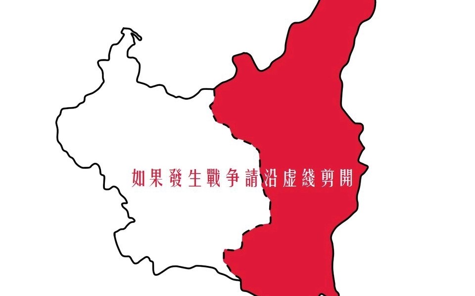 一些有趣的历史梗和p社表情包