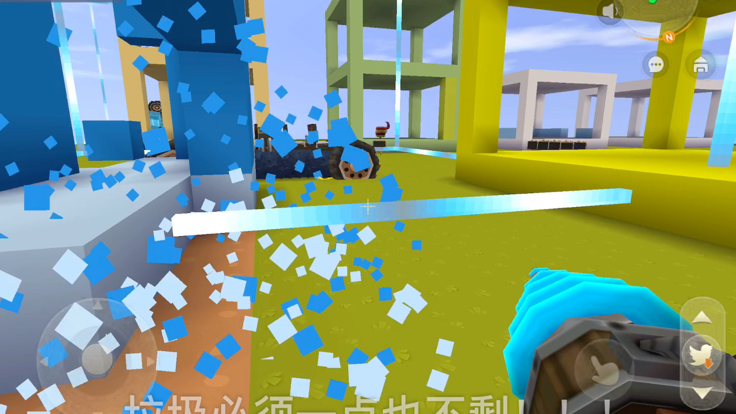 迷你屎界 #1 up带你把迷你干了!