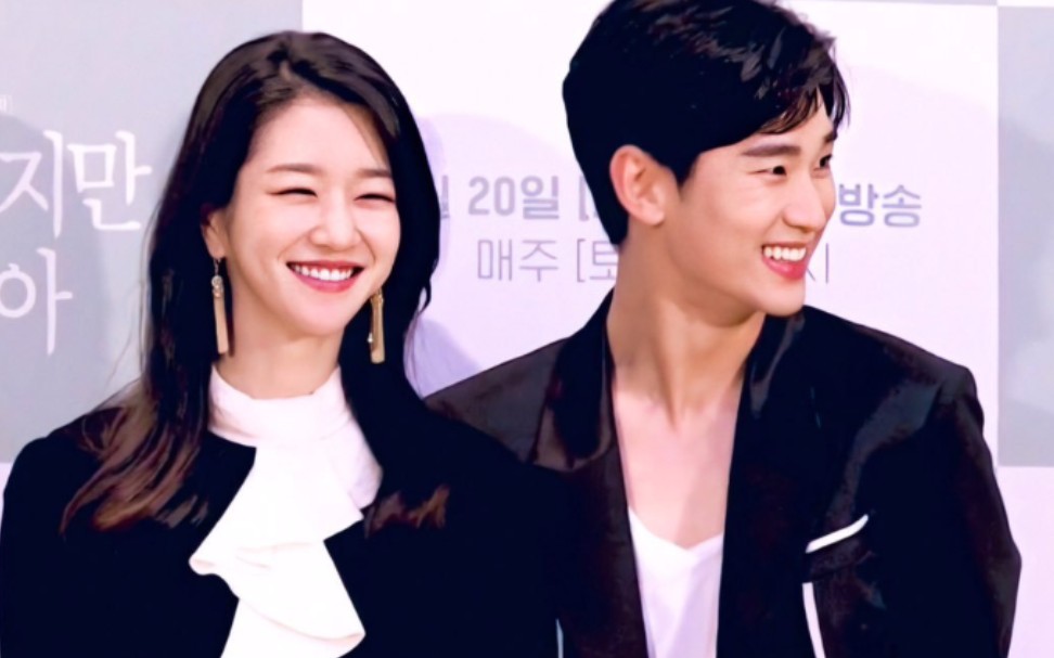 直线夫妇金秀贤徐睿知心跳的证明