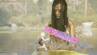 画面竟然如此真实 童话世界里竟然有只恶魔想要吃掉你