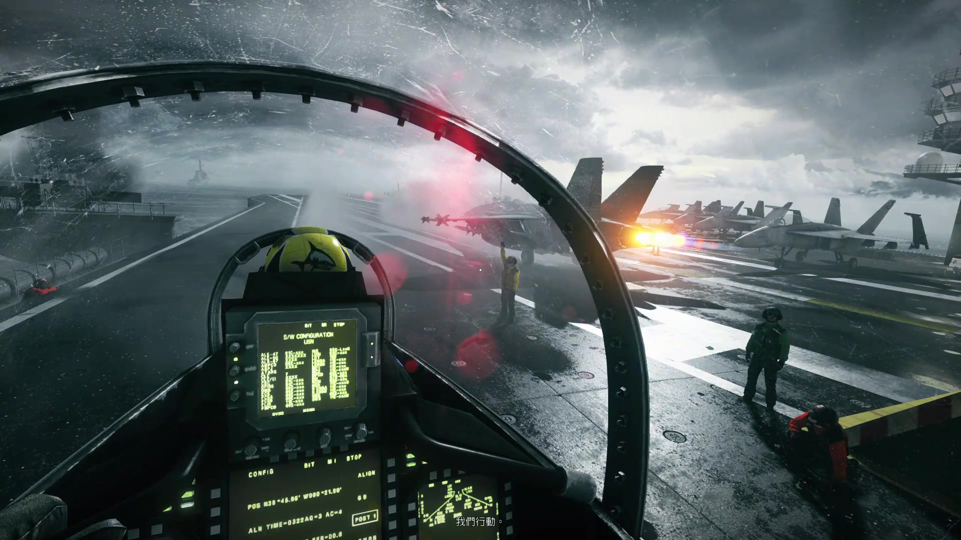 战地3经典的f18航母弹射