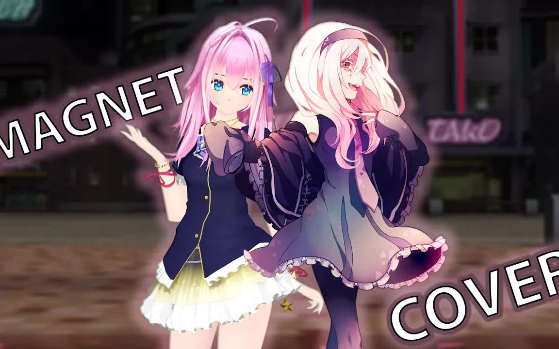 歌幡メイジ暗音レンリmmdmagnetutaucover