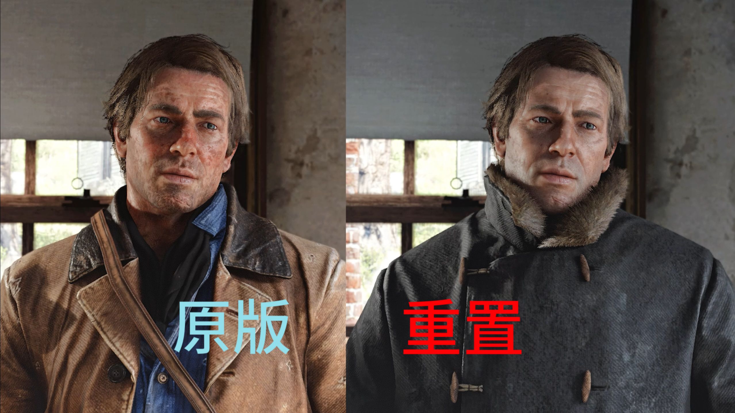 约翰,让角色形象完美贴合背景设定,从脸到身的极致优化,让亚瑟与约翰