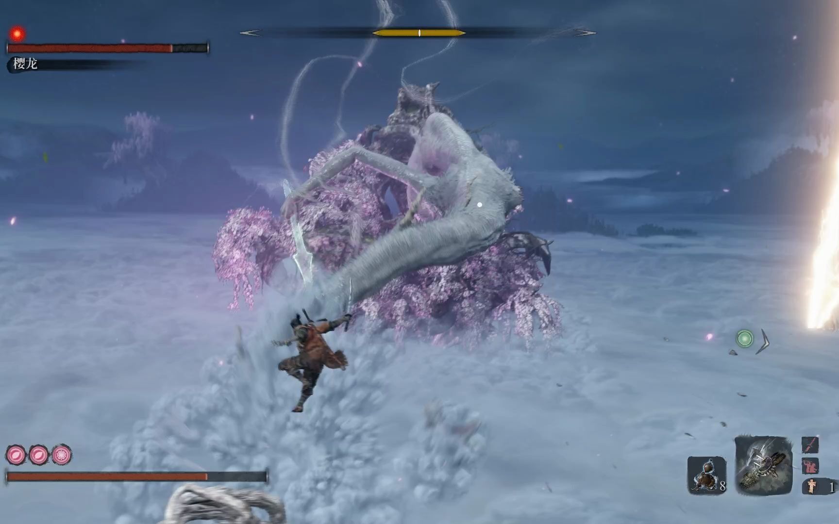 只狼樱龙一次过