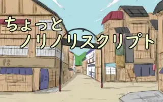 Aviutl讲座 搜索结果 哔哩哔哩 Bilibili