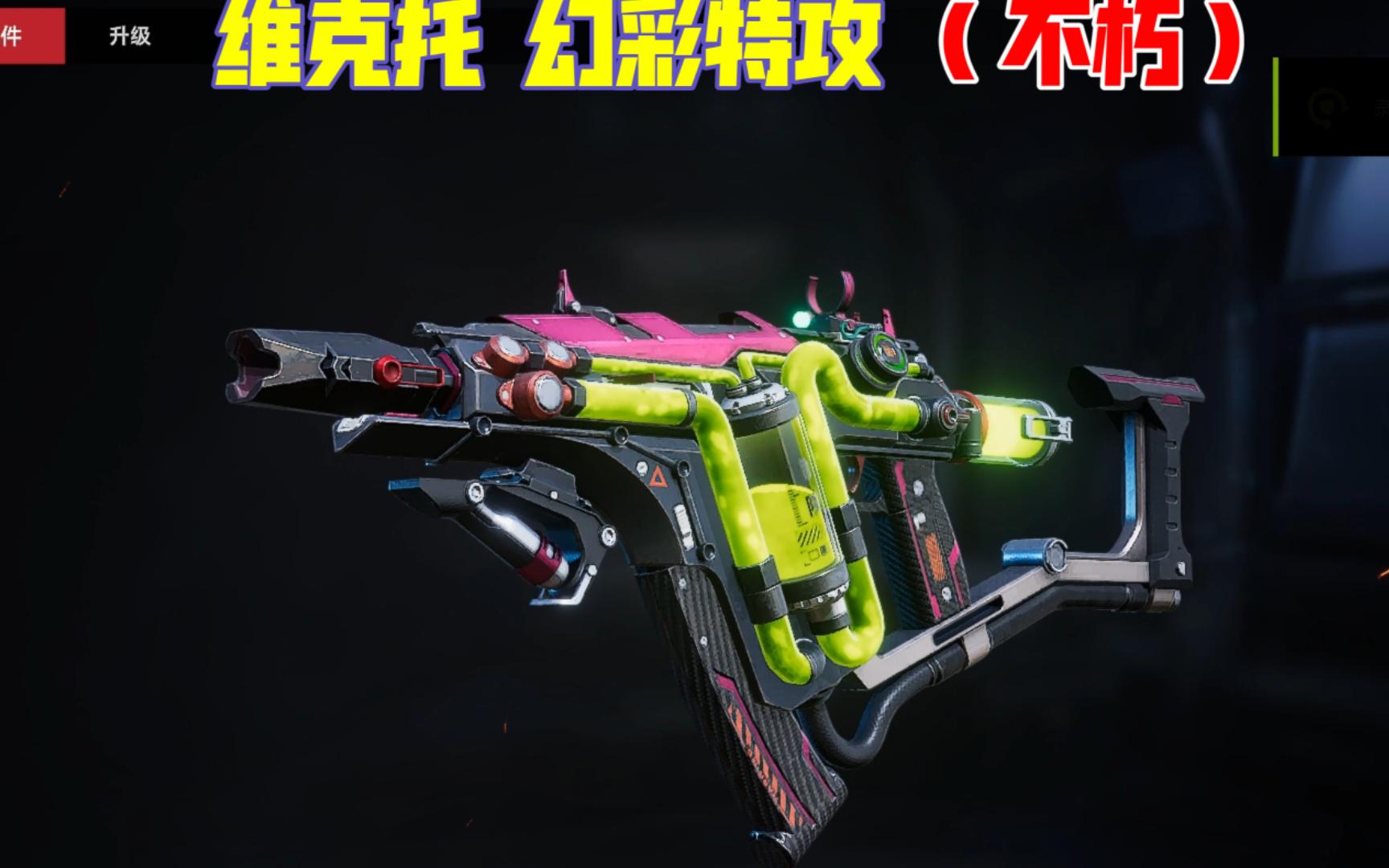 生死狙击2:新转盘武器部分仓库及局内展示,新原型枪 左轮强势来袭