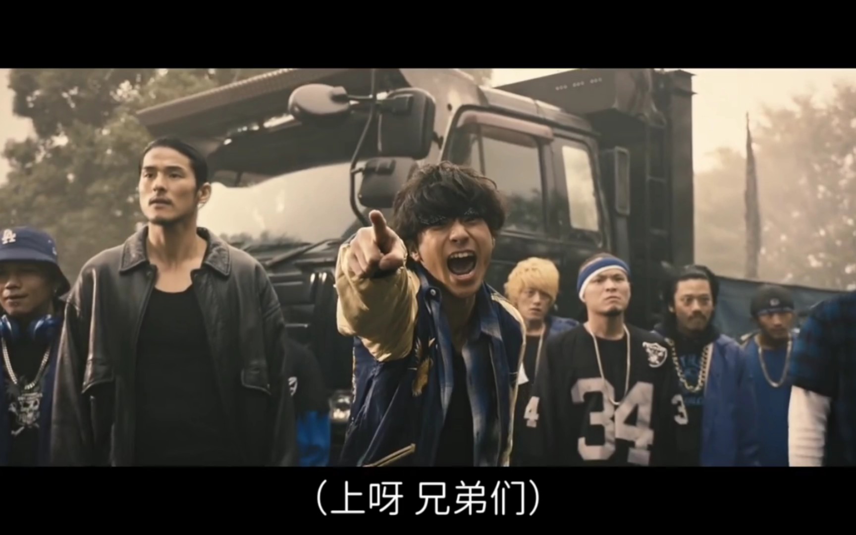 凤仙鬼邪高打爆呀斗罗!村长退学前最后一战.