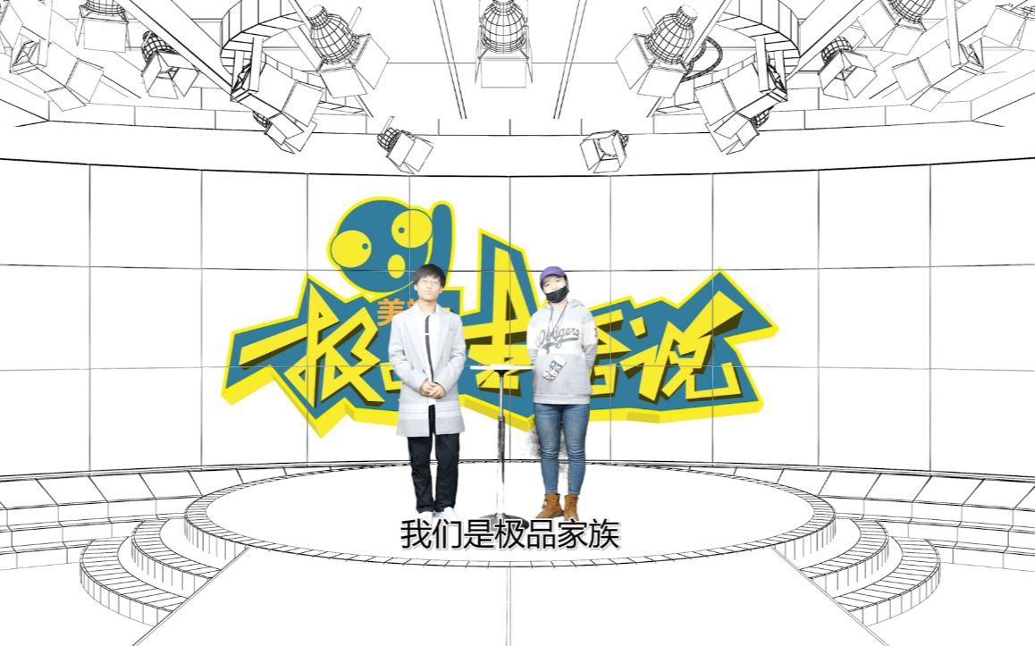 无线显示手机玩双屏小橙科技生活0303期哔哩哔哩bilibili