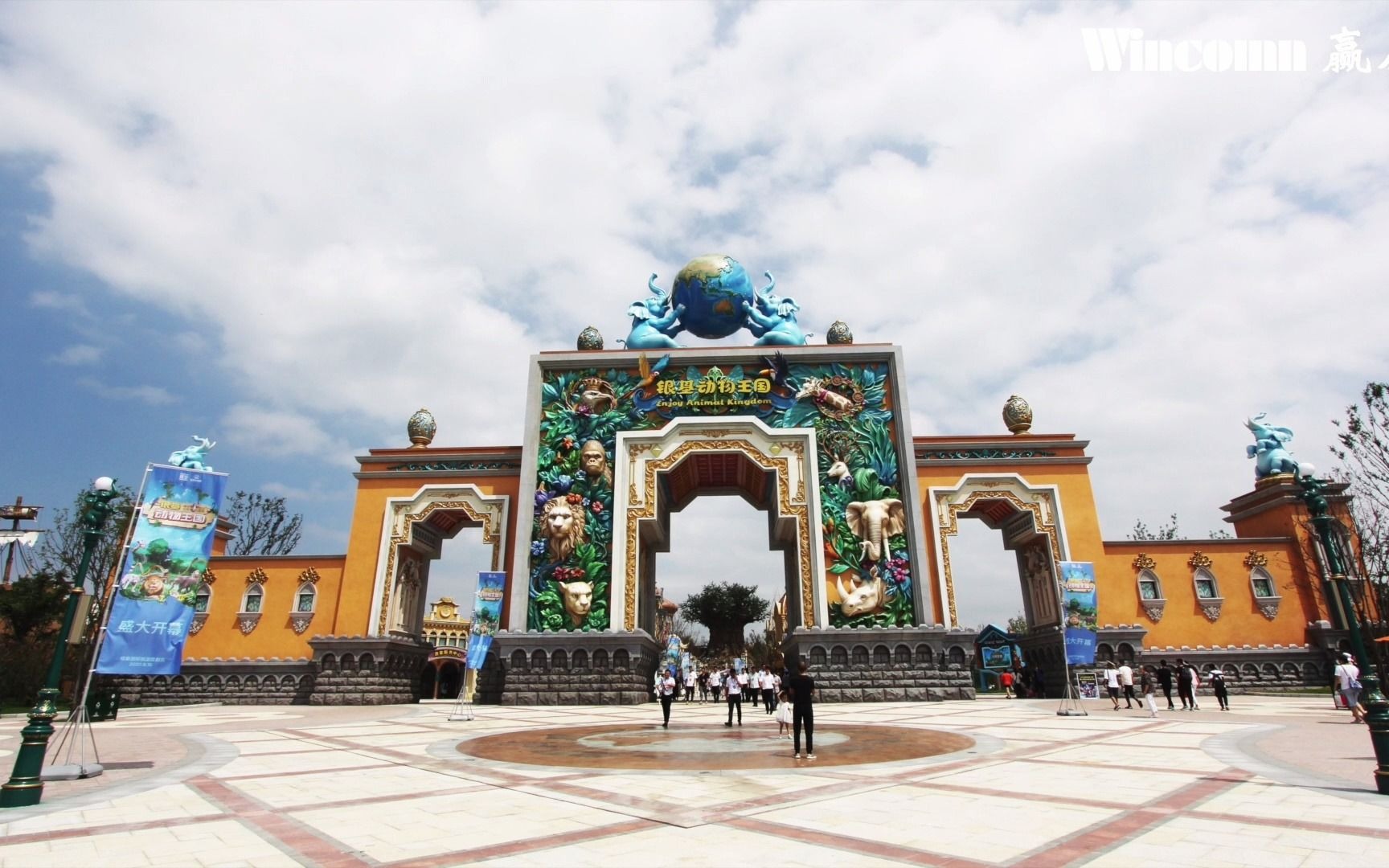 文旅案例银基动物王国4d影院全包裹的沉浸感赢康