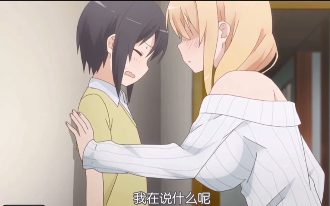 盘点动漫中壁咚的一瞬间