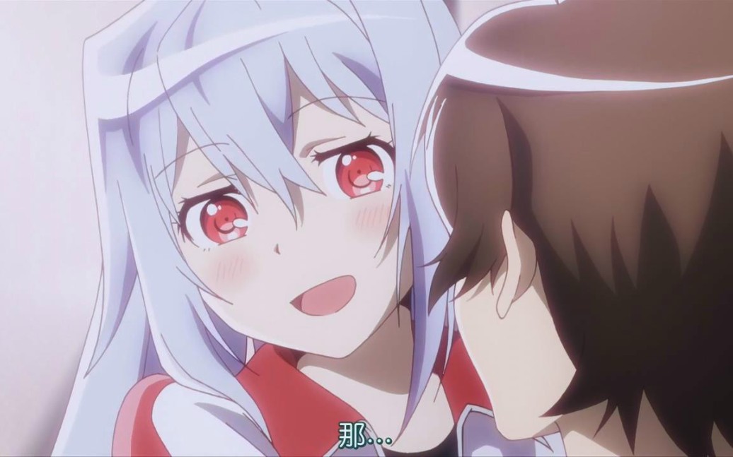 可塑性记忆艾拉水柿司dreams