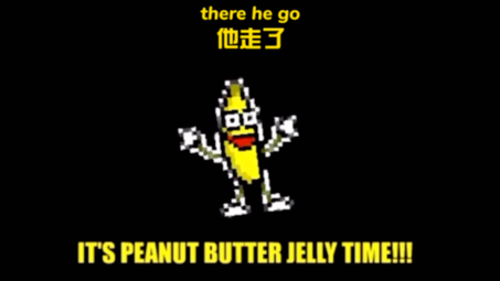 [图]【中英双语翻译】It's Peanut Butter Jelly Time!!!