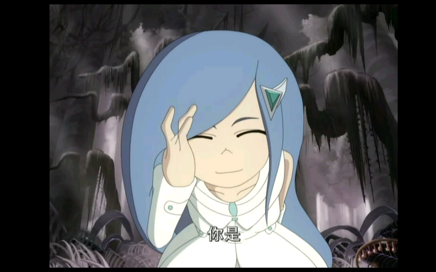 星游记未解之谜咕咚的秘密