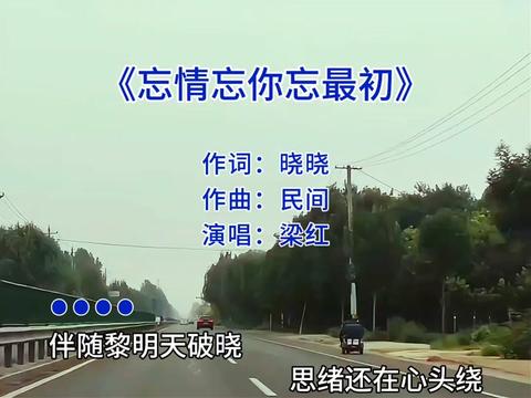 百听不厌的歌曲(百听不厌的歌曲文案)