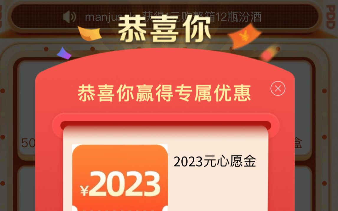 618跟班长出去玩一天抽2023元津贴吃香的喝辣的惊艳了我好久的青春时光哔哩哔哩bilibili