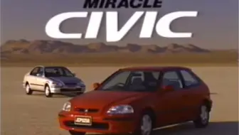 1992 Honda Civic Cm 哔哩哔哩 Bilibili