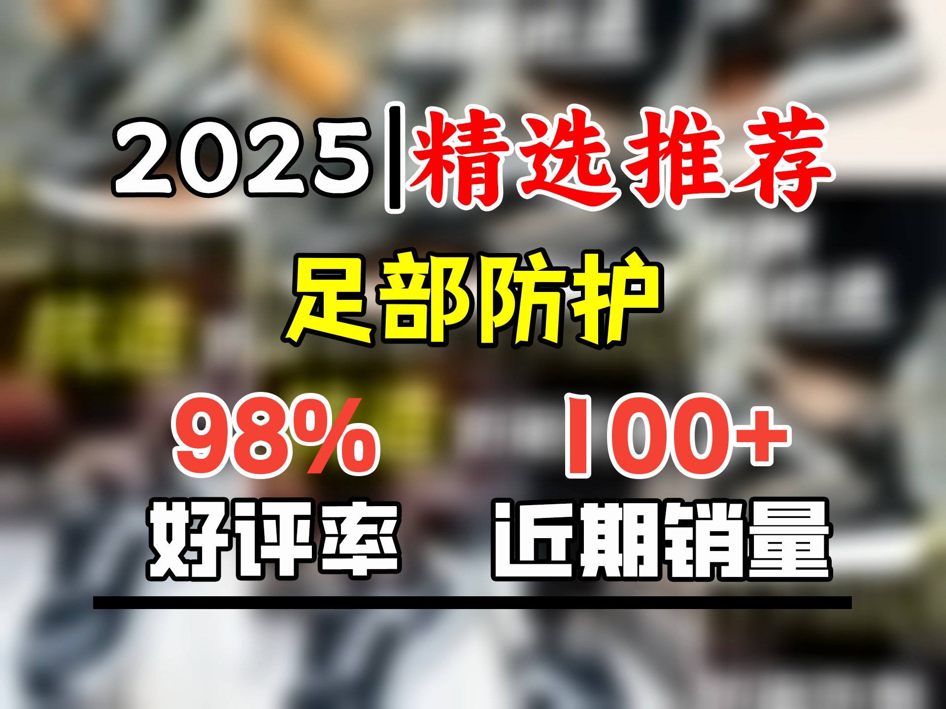 双星八特 劳保鞋 钢包头 超纤皮 聚氨酯PU 防砸防刺穿防滑耐磨 安全防护功能鞋 SX26 四季款 43码哔哩哔哩bilibili