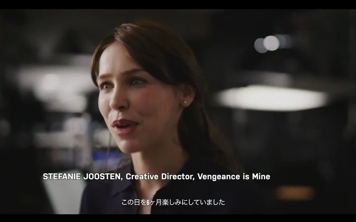 [图]新游戏《Vengeance Is Mine》首次发表，“静静”Stefanie Joosten为创意总监