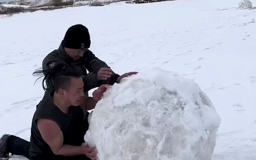 [图]今天挑战一下滚一个全网最大的雪球嗷