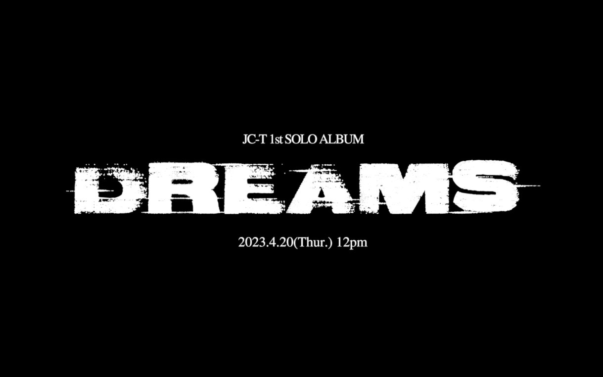 [图]【檀健次】首张个人专辑 「DREAMS」概念短片