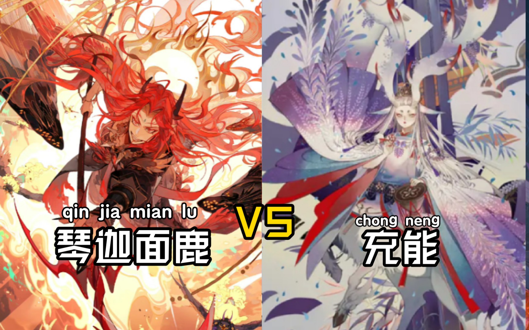 【百闻牌】你面灵气,独自美丽